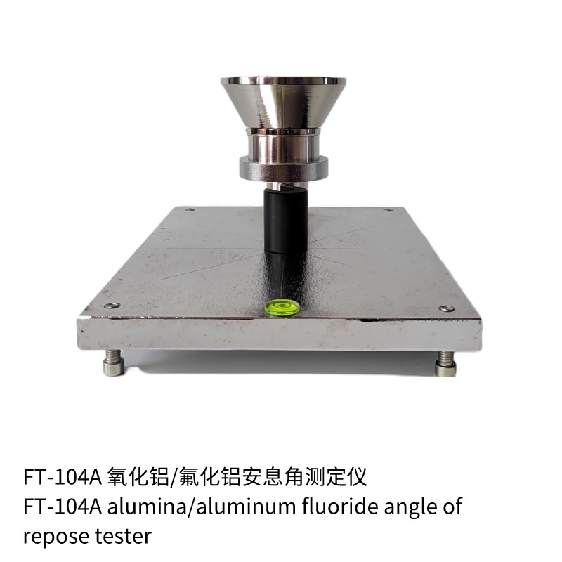 FT-104 104A 104C Apparent density, angle of repose, flow angle, liquidity