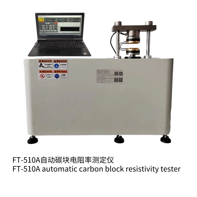 FT-510A  Automatic carbon block resistivity tester 