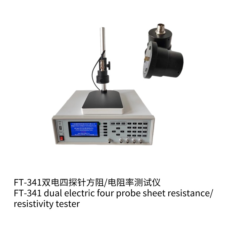 FT-330/340  Four probe tester